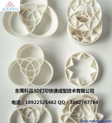 3D打印技術賦能動漫產業 SLA高精度打印在動漫公仔設計與制作中的革新應用