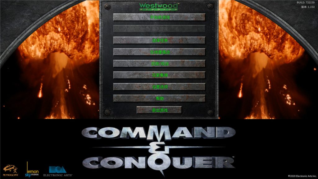 图片[1]-单机游戏《命令与征服1红警1》重制版+游戏修改器-八零侠客